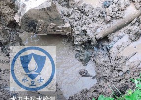 宝应县水管漏水检测公司5