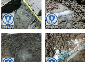 宝应县水管漏水检测公司3